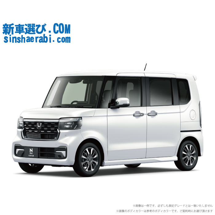 楽天市場】《 新車 ホンダ NBOXカスタム 4WD 660 Customターボ
