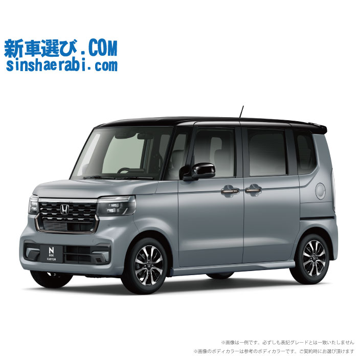 楽天市場】《 新車 ホンダ NBOX 4WD 660 NBOX ファッション