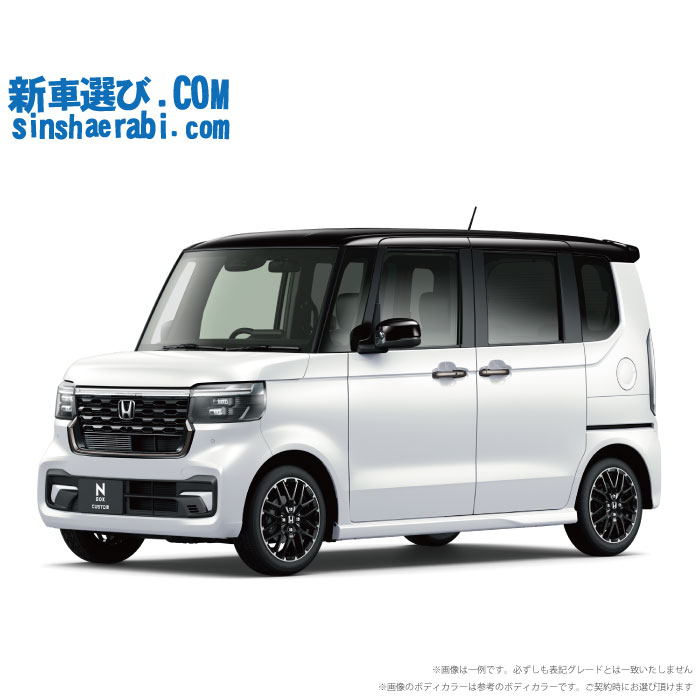 楽天市場】《 新車 ホンダ NBOXカスタム 4WD 660 Customターボ