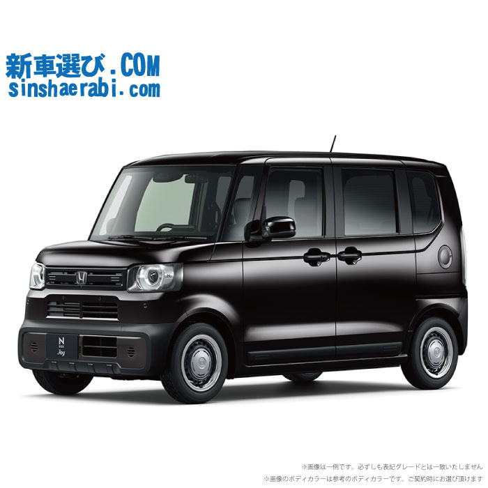 新車外しホイール（４セット）　NBOX JOY ターボ 新車外しホイール（4セット）NBOX JOY ターボ