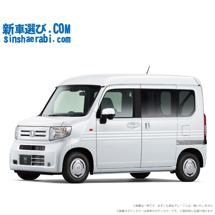 CONY LIGHT VAN 特別版 CONY LIGHT VAN 特別版