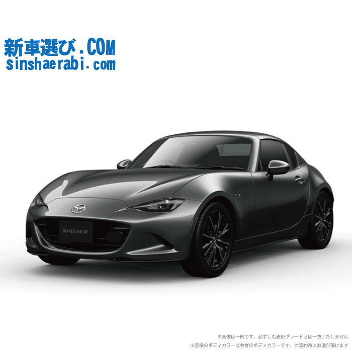 z*s様 マツダ　ロードスターNCEC系　純正フロントショック　2本セット ロードスター:NCロードスター(Mc前マツダ純正オプション(10万台・20万