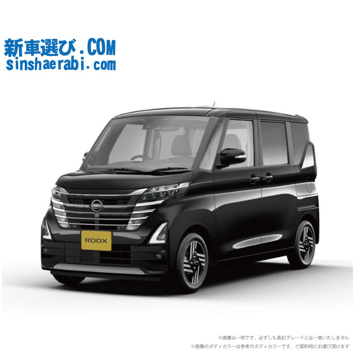 日産ルークスハイウェイスター純正タイヤホイー ルセット4本 日産 ルークス ハイウェイスター ML21S ホイール4本セット