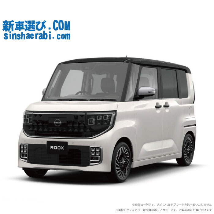 楽天市場】《 新車 ニッサン ルークス 4WD 660 AUTECH LINE ターボ