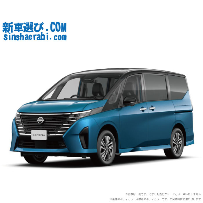 ALPINE 700W NISSAN 日産　SERENA ALPINE 700W NISSAN 日産SERENA