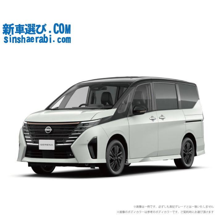 楽天市場】《 新車 ニッサン セレナ 4WD 1400 e-4ORCE AUTECH