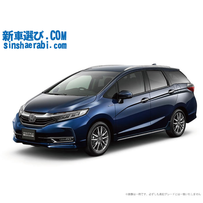 新車 ホンダ シャトル 4wd 1500 Hybrid Z Honda Sensing Earthkitchen Ph