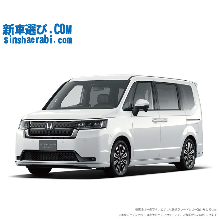 楽天市場】《 新車 ホンダ ステップワゴン 2WD 1500 SPADA PREMIUM