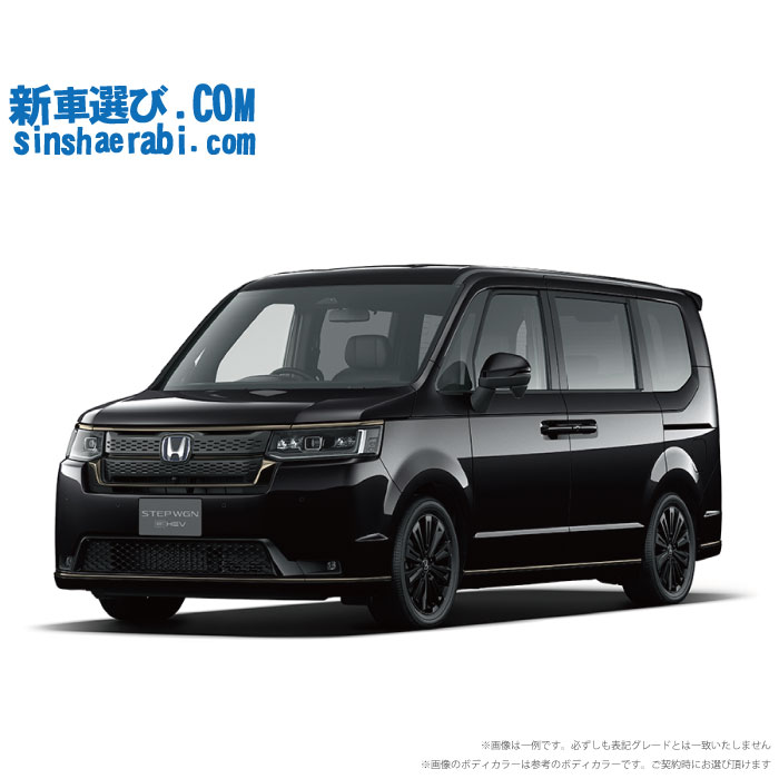 楽天市場】《 新車 ホンダ ステップワゴン 2WD 2000 e:HEV SPADA