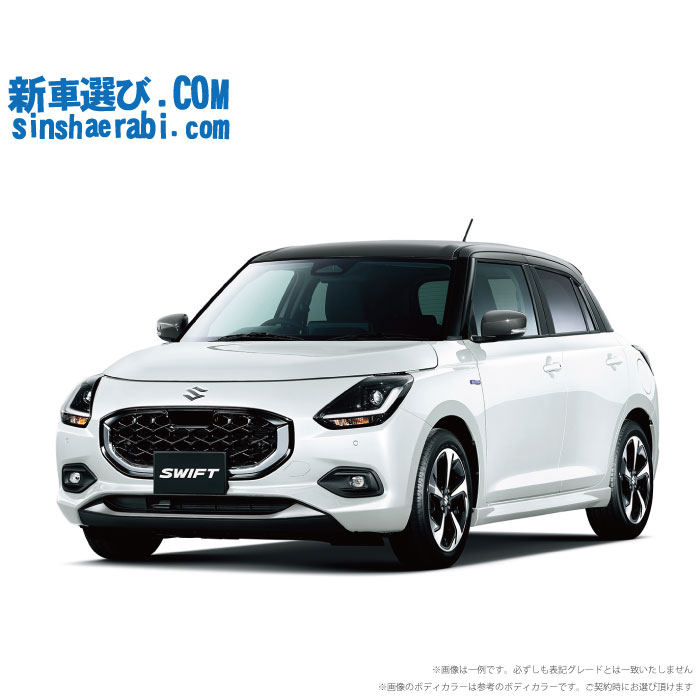《 新車 スズキ スイフト 2022春夏新作 2WD 》 CVT 【SALE／98%OFF】 RS 1200