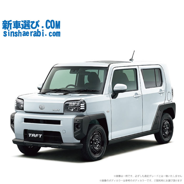 ダイハツタフト新車装着タイヤと純正ダーククロムホイールセット ダイハツ純正(DAIHATSU) TAFT/タフト Gターボ ダーククロム