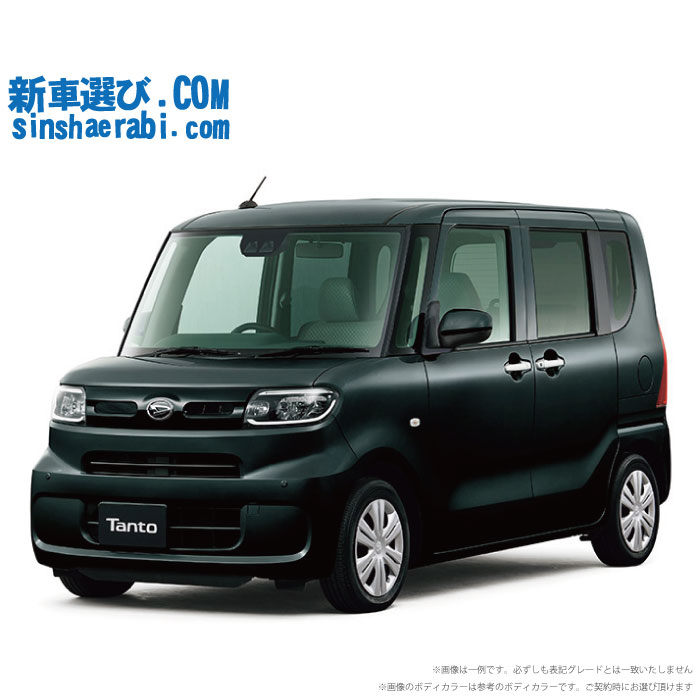 ダイハツ 楽天市場】《 新車 ダイハツ タントカスタム 2WD 660 カスタムX