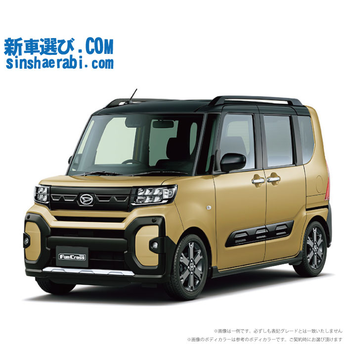 美品 送料無料 ダイハツ 純正 タント キャスト 軽自動車 予備用 1本　① タント（ダイハツ）のカタログ｜中古車なら【カーセンサーnet】