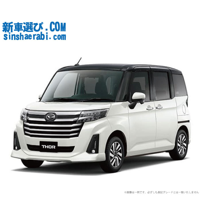 楽天市場 新車 ダイハツ トールカスタム 4wd 1000 カスタムg 新車選び Com