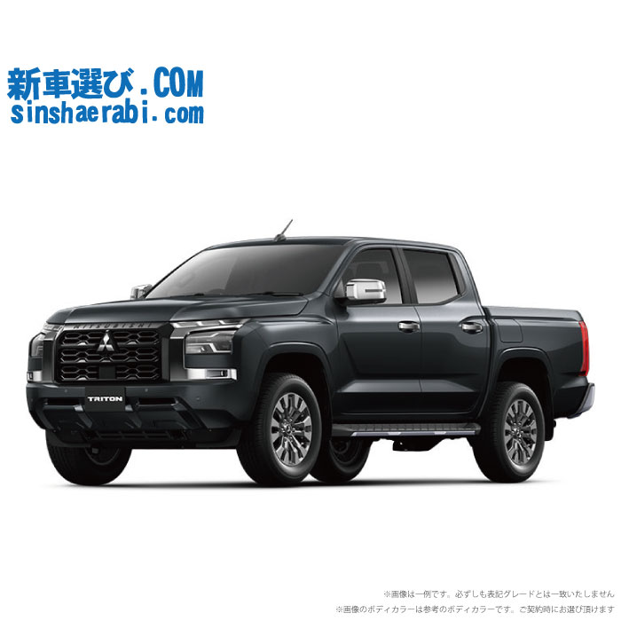 楽天市場】《 新車 ミツビシ デリカD5 4WD 2200 M 8人乗り