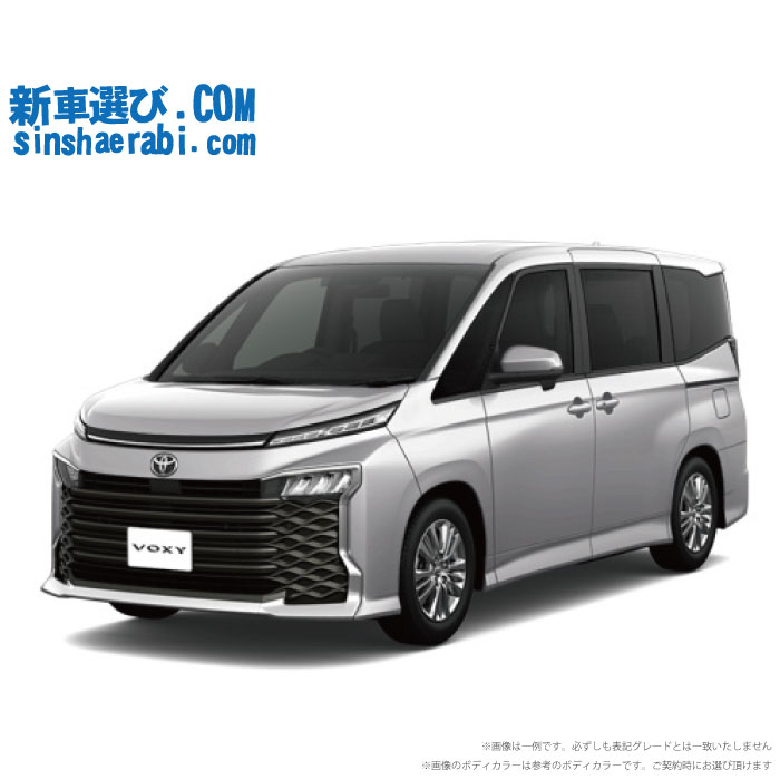 DAIWA - ヴォクシー ヴォクシー型式：DAA-ZWR80W（トヨタ）のクルマカタログ｜中古車