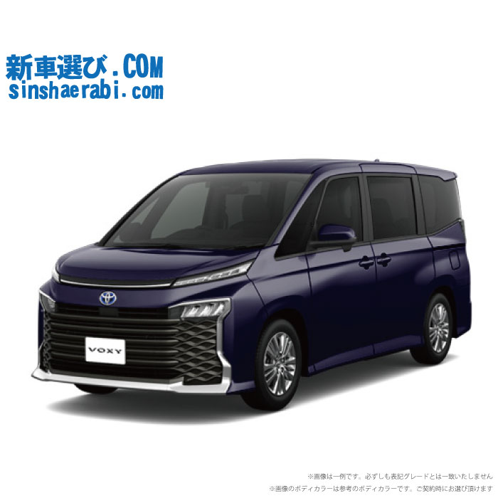 4本‼️新車外し‼️ ノアヴォク　SZ 楽天市場】《 新車 トヨタ ヴォクシーハイブリッド 4WD 1800
