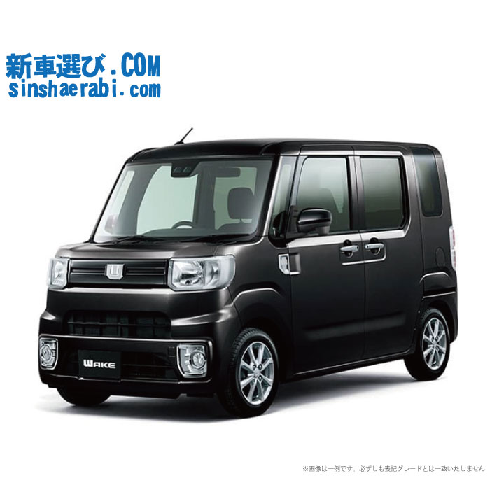 楽天市場 新車 ダイハツ ウェイク 4wd 660 L Sa3 新車選び Com