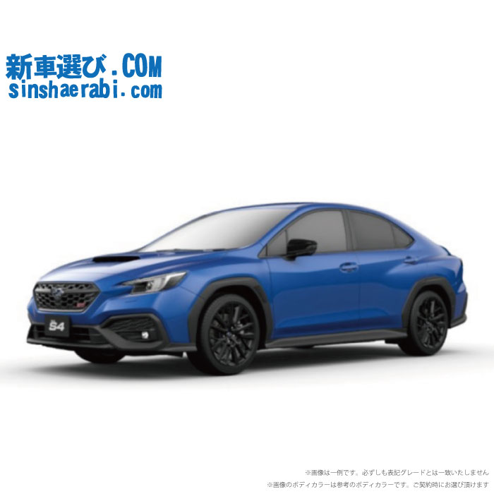 楽天市場】《 新車 スバル WRX S4 AWD 2400 STI Sport R EX R-Black