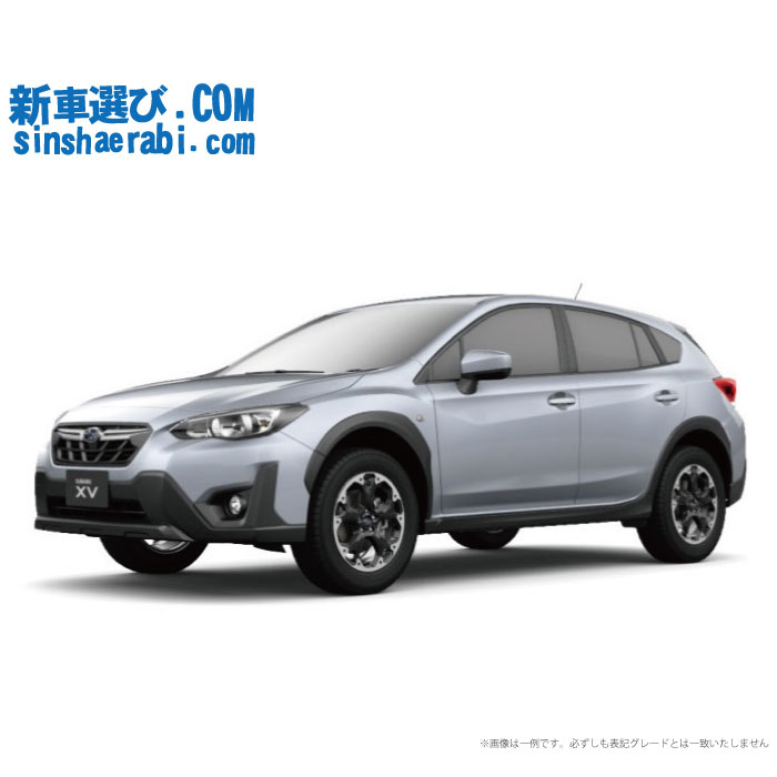 新車 スバル Xv Awd 1600 1 6i Eyesight Nenewsroom Com