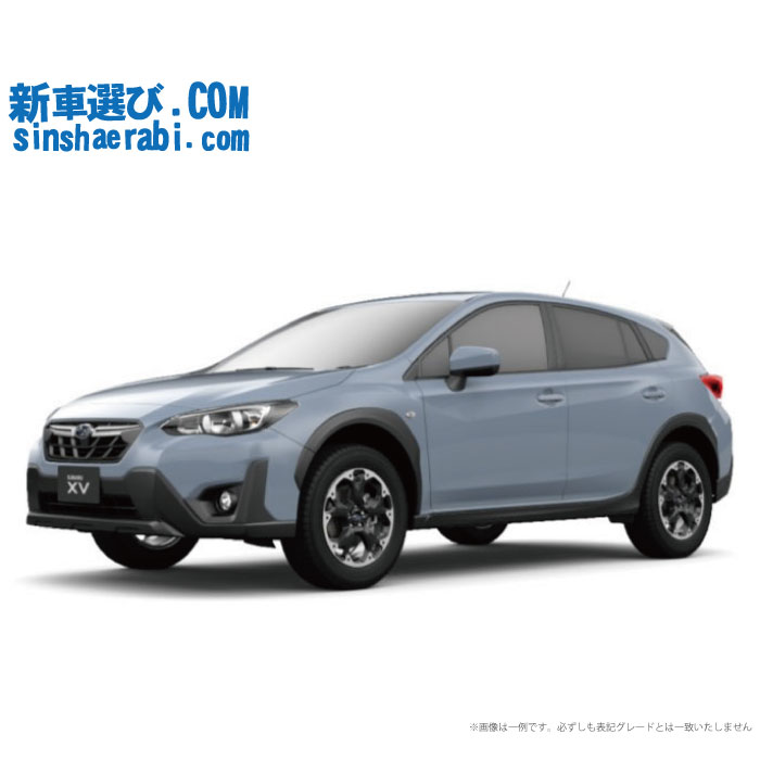 新車 スバル Xv Awd 1600 1 6i L Eyesight Nenewsroom Com