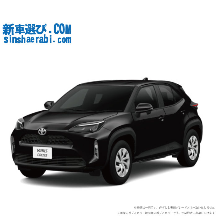 トヨタ 15インチ ヤリス新車外し4本セット三連休 楽天市場】《 新車 トヨタ ヤリス 4WD 1500 Z URBANO CVT 》 : 新車