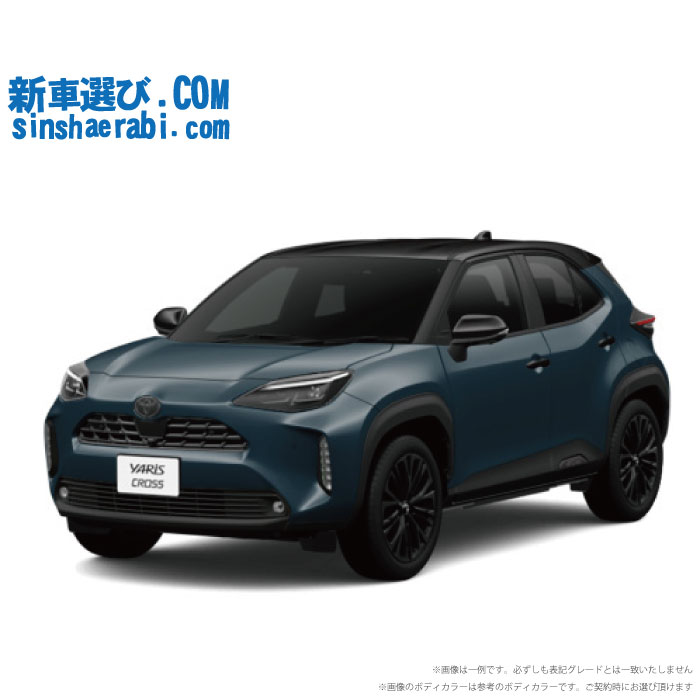 美品 トヨタ純正 ヤリスクロス Zグレード 極上イボ付き 215/50R18 ヤリスクロスに新たなグレード追加☆