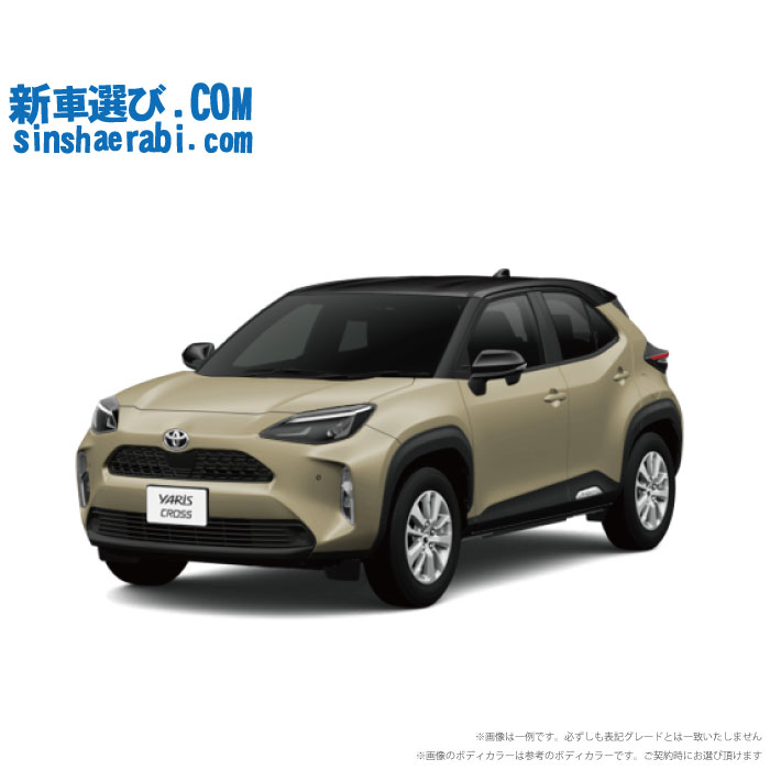 TOYOTA ヤリスクロス　純正サイドスカート　両側4点セット　新品 楽天市場】ヤリスクロス サイドガーニッシュ 左右セット 4P 鏡面