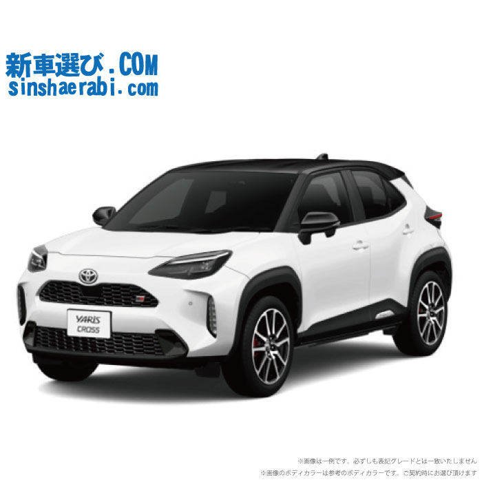 トヨタ TOYOTA CROSS クロス 非売品 プルバックカー 4点セット 非売品！ トヨタ プルバックカー 4台セット - メルカリ