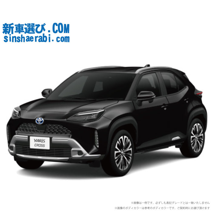 楽天市場】《 新車 トヨタ ヤリスクロス 4WD 1500 Z 》 : 新車