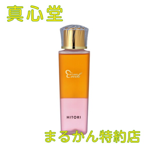 楽天市場】【月間優良ショップ受賞店】 まるかん NO.1