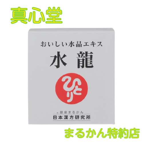 楽天市場】【月間優良ショップ受賞店】 まるかん 毎日パワー