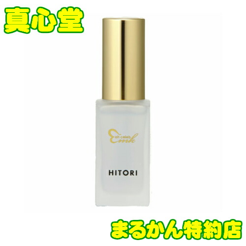 楽天市場】【月間優良ショップ受賞店】 まるかん 大セレブクリームDX