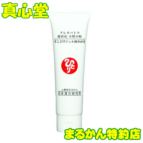 新品未開封【送料無料】銀座まるかん　JOKAボディシャンプーNo19 ×2本 楽天市場】【JOKA ボディシャンプー No.19】 ひまし油 内容量