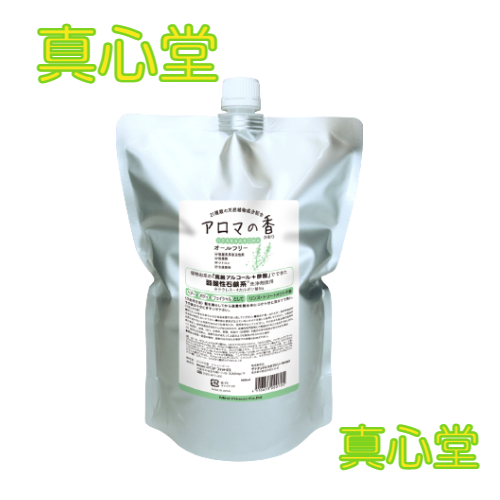 【新品未開封】アロマの香 シャンプー 詰替え用 楽天市場】【送料無料】アロマの香 900ml リフィル21種類の天然