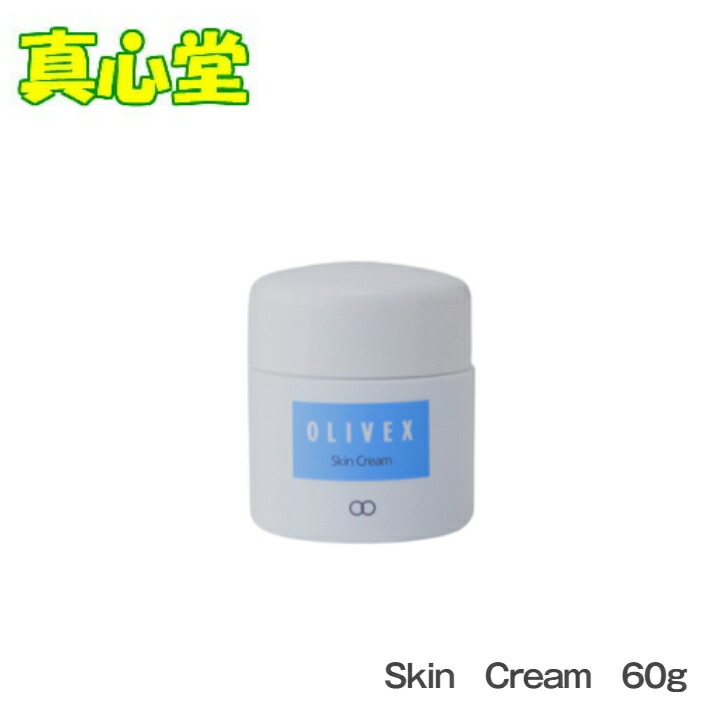 楽天市場】【月間優良ショップ受賞店 】 オリベックス スキン