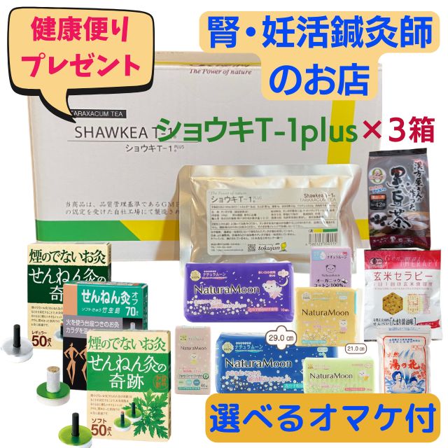 imgrc0106679300.jpg