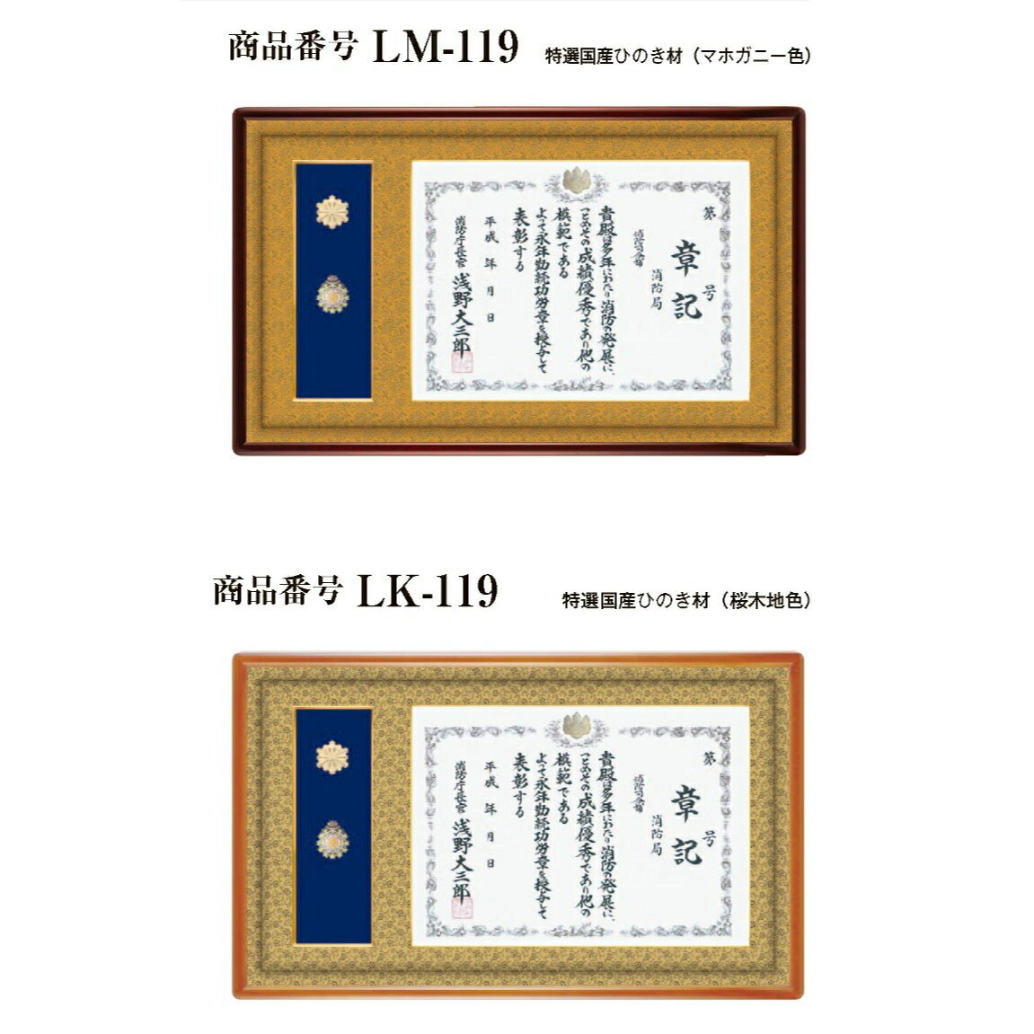 子宝縁結び 成功率99% 成功実績2万件