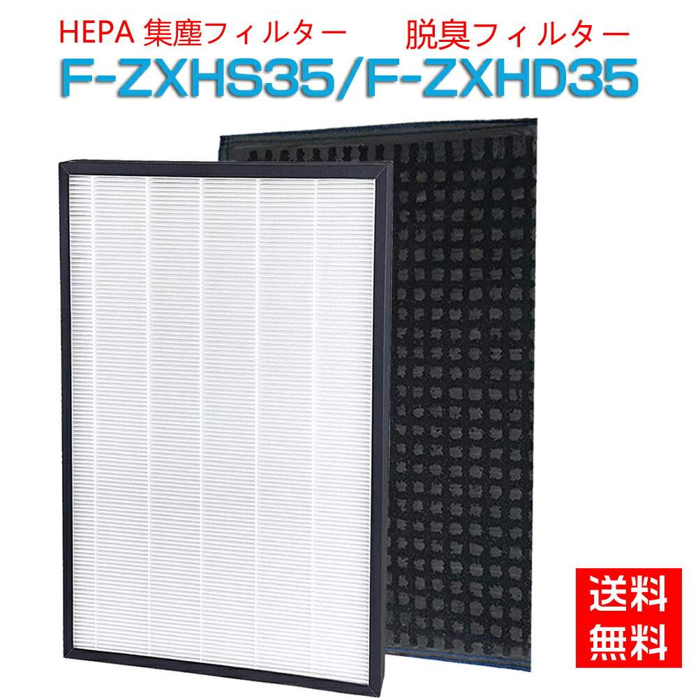 集塵フィルタ新品交換済み　シャープSHARP 加湿空気清浄機 KC-40TH4 10010004974019160788_1.jpg