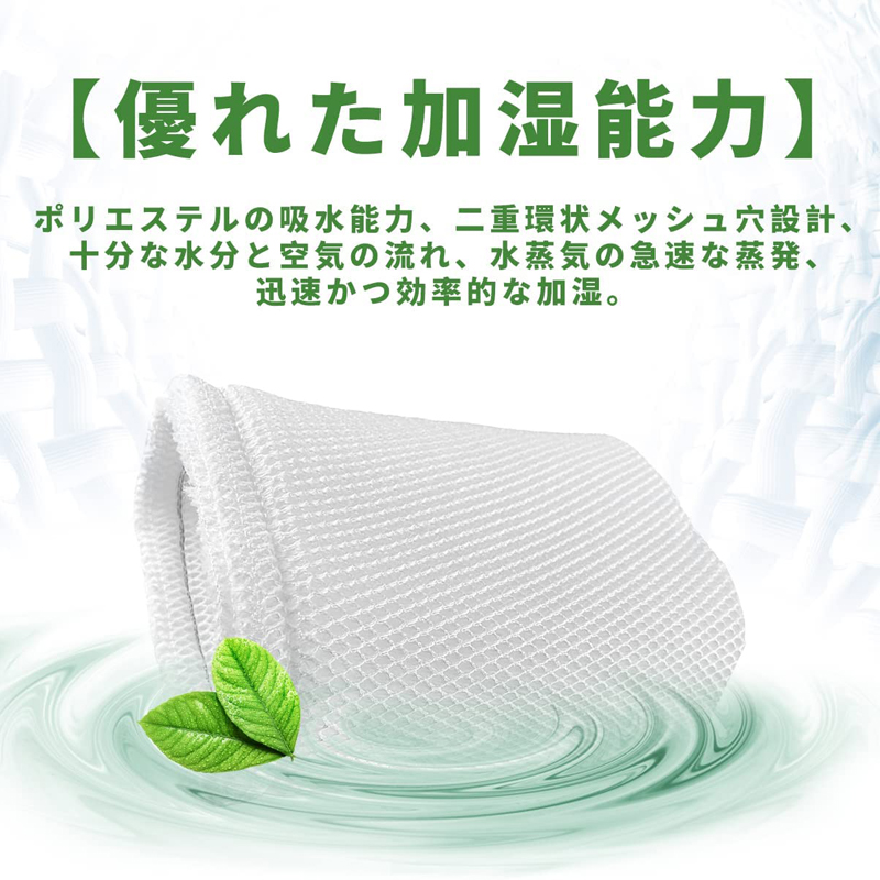 市場 全て日本国内発送 フィルター 加湿器 パナソニックFE-ZDE03 fe-zde03 気化式加湿機 加湿フィルター