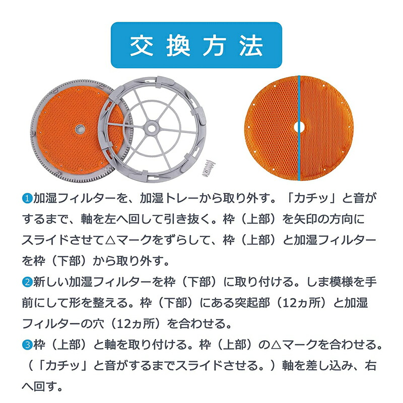 お気に入り 全て日本国内発送 集塵フィルター KAFP029A4 脱臭フィルター 2074191 ダイキン 加湿フィルターknme017c4  加湿空気清浄機フィルター kafp029a4 互換品 1セット 非純正 DAIKIN 加湿器 空気清浄機 互換 フィルター 互換フィルター セット  送料無料 ergosilla.cl