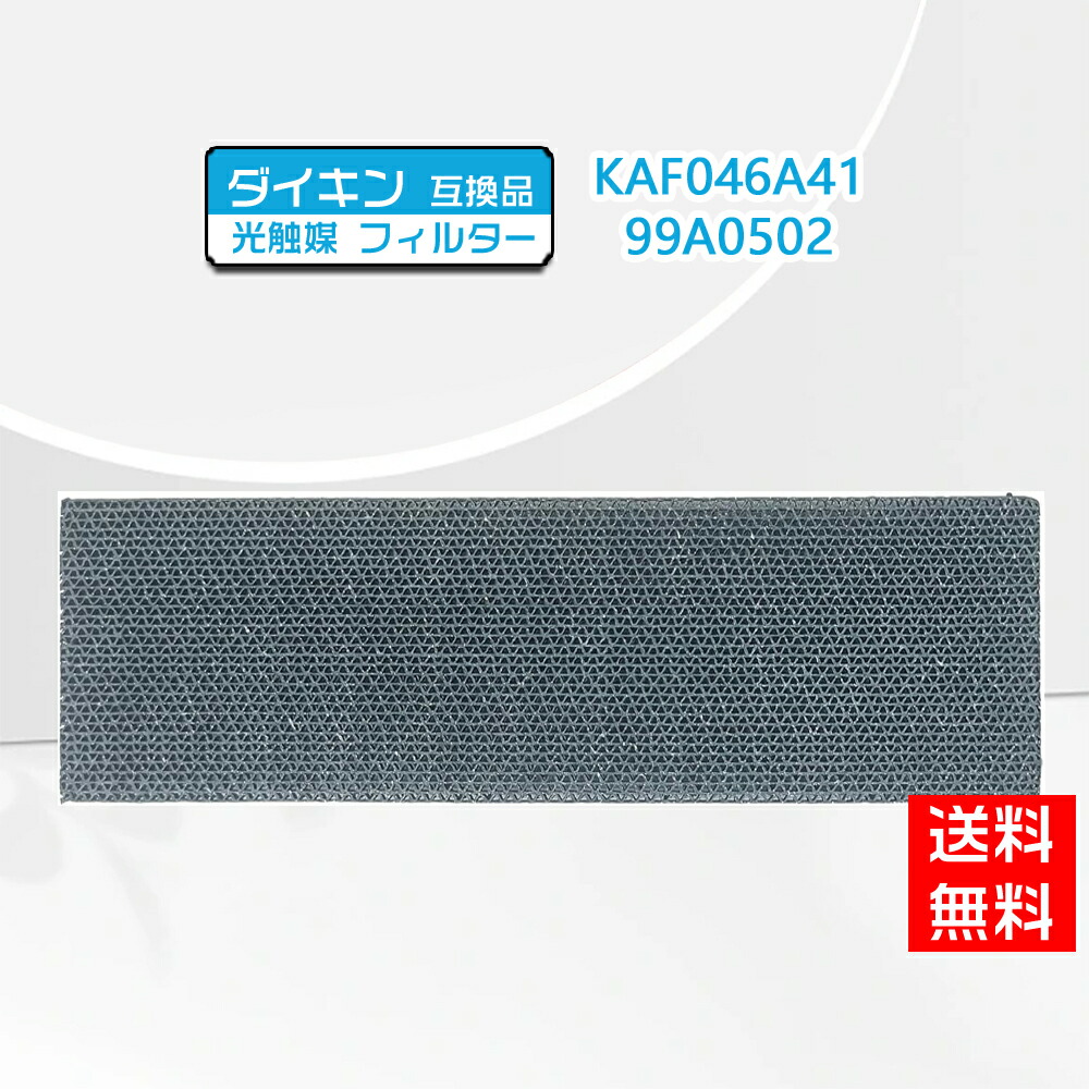 imgrc0096438927.jpg