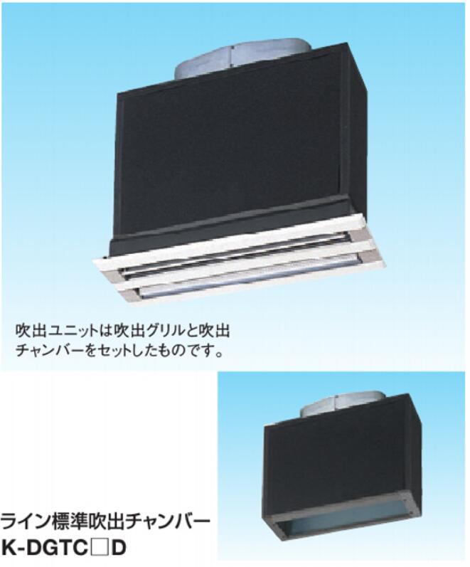 楽天市場】K-DGTS5E K-DGTS7E K-DGTS9E K-DGTS11E K-DGTS13E