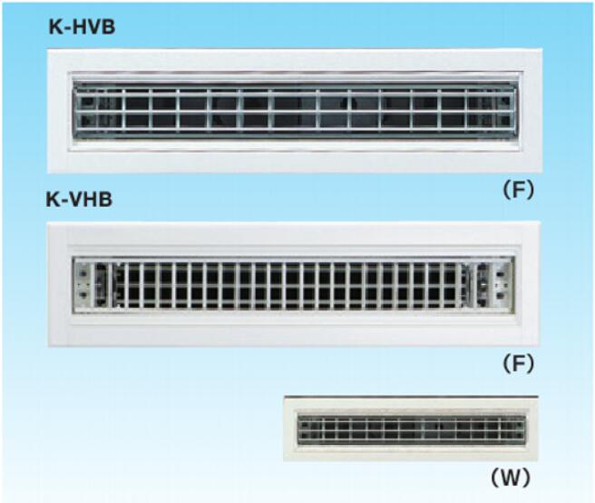 K-HVB4G K-HVB5G K-HVB7G K-HVB9G K-HVB11G K-HVB13G K-HVB18G K-VHB4G K-VHB5G K-VHB7G K-VHB9G K-VHB11G K-VHB13G K-VHB18G ダイキン御勤め用空調設備吹出口 食べ物屋形HVB吹出食べ物屋（上昇限度取り付け) 差しゆるす器材(ダイキン) 防露印字機吹出口
