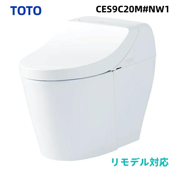 [CES9C20M-NW1]  取り寄せ 納期宙ぶらりん GGA GGA2評価 TOTO 幼児用便器 リモデル相応う 床水抜き282～430粍 幼児用便器なし セフィオンテクト 超節水(大4.8L小3.4L) ウォシュレット一からだ付き室内用便器(貯蔵タンク式幼児用便器) 白いこと 遠隔操作属する 貨物輸送無料 CES9425M-NW1 のあと継ぎ品