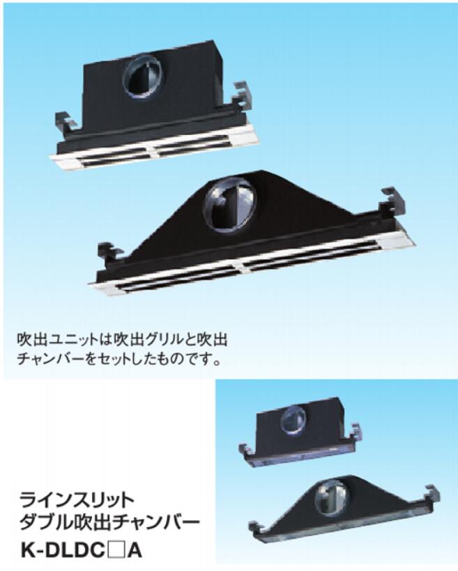 楽天市場】取寄 K-PKB8C K-PKB10C K-PKB12C ダイキン業務用エアコン 防