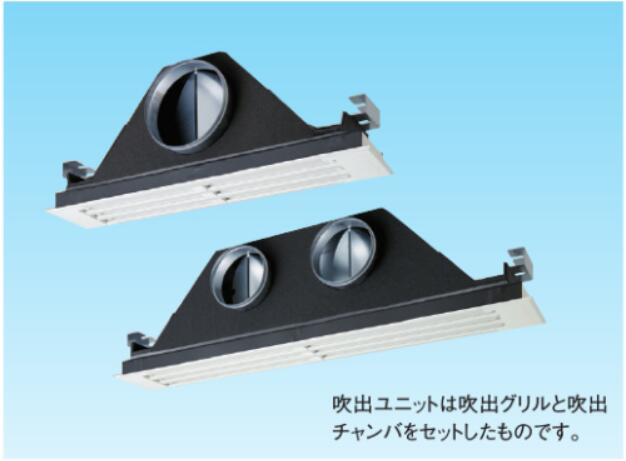 K-DLTS9E  K-DLTS11E  K-DLTS13E  K-DLTS18E ダイキン御勤め用冷房装置吹出口 ラインスリットトリプル吹出社会的単位（上昇限度据え置き・横ずっぽう導管繋ぎ合わせる)聞き届ける器材(ダイキン) 防露手合い吹出口