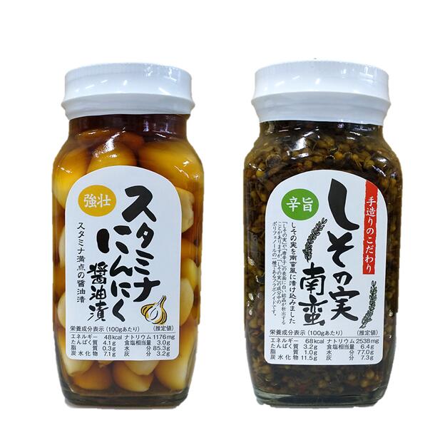 楽天市場】【須坂食品工業】 しその実南蛮 しその実漬 しその実 400g 産直市場ヤマサン : ヤマサン