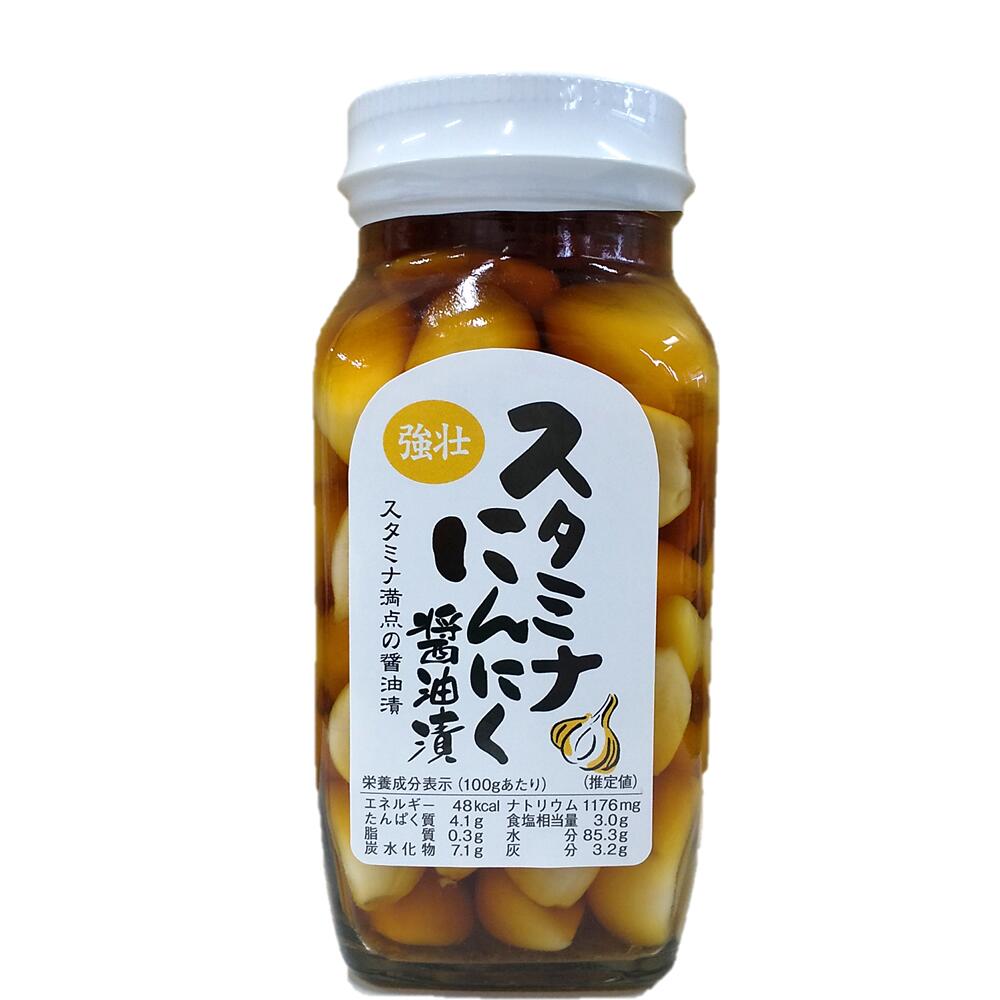 市場 須坂食品工業 にんにく醤油漬け スタミナにんにく 市場 須坂食品工業 にんにく醤油漬け スタミナにんにく