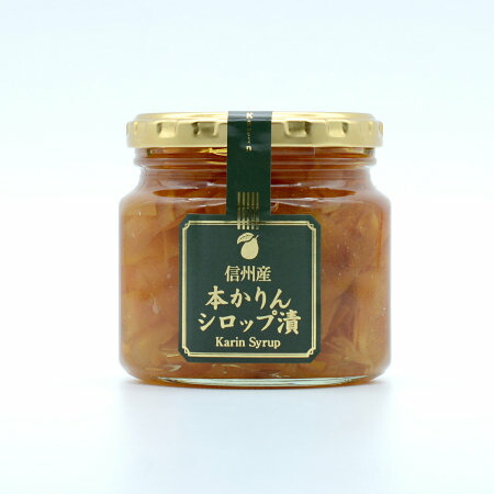 須坂食品工業 かりんシロップ漬 カリンシロップ 長野県産かりん 250g 喉にやさしい 国産 信州産 本かりん使用 産直市場ヤマサン かりん漬 カリン漬 かりんドリンクに 花梨画像